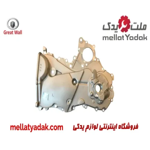اویل پمپ گریت وال ولکس