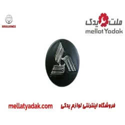 قالپاق تو رینگ برلیانس H220