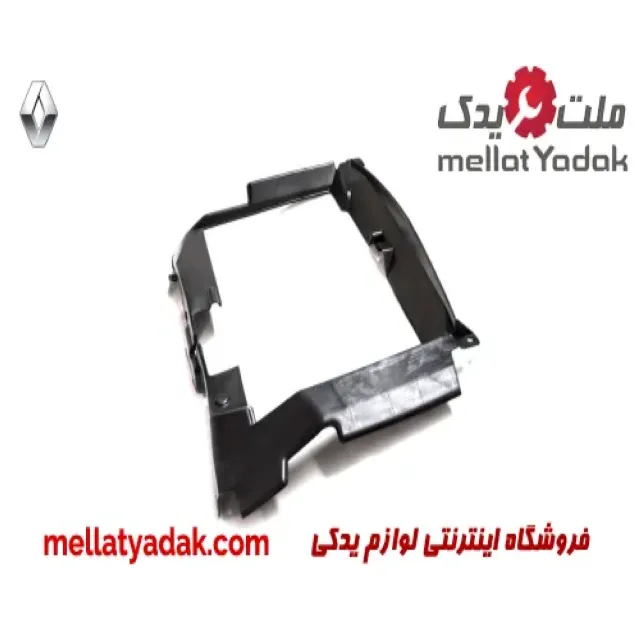 بادگیر فن رنو استپ وی