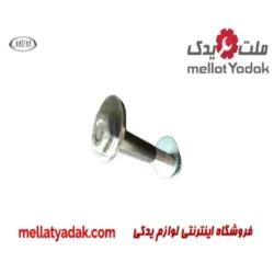 پیچ تنظیم اکسل عقب ام وی ام 530