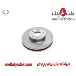 دیسک چرخ جلو سانگ یانگ اکتیون