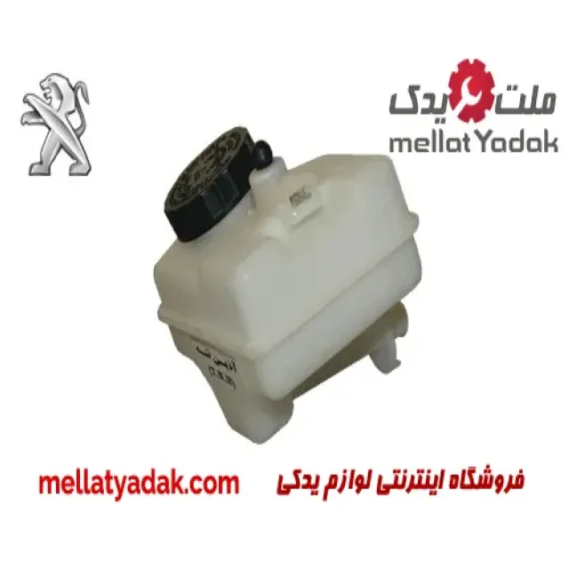 منبع روغن ترمز پژو 405