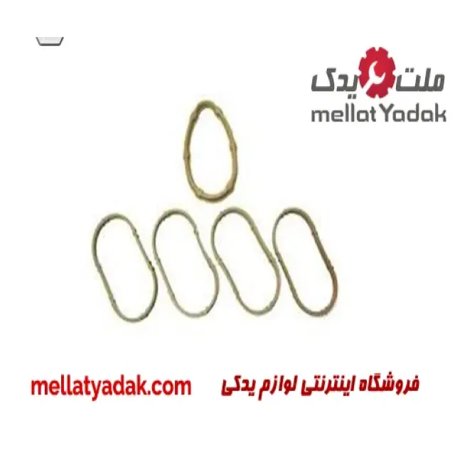 واشر منیفولد هوا 5 تکه