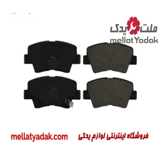 لنت ترمز عقب رانا