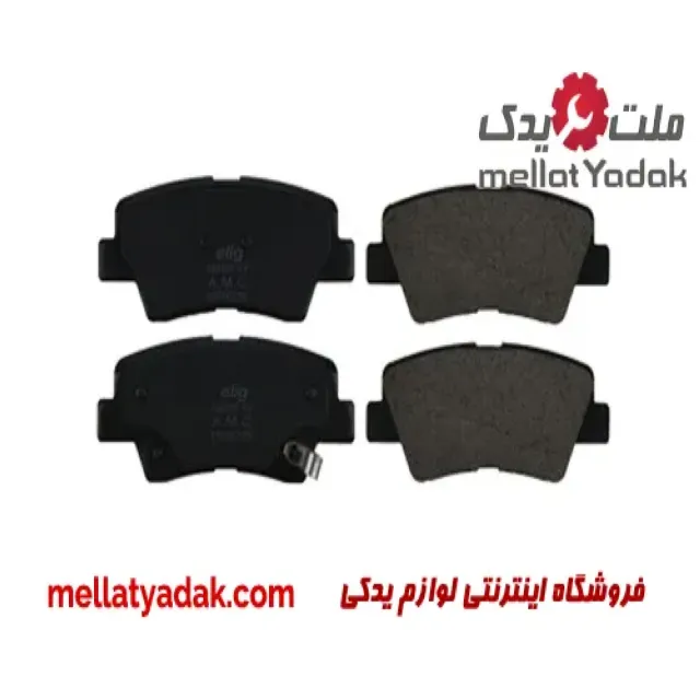لنت ترمز عقب هیوندای اکسنت