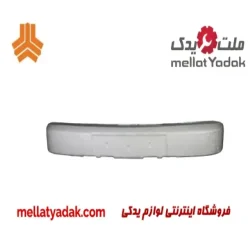 فوم ضربه گیر سپر جلو پراید 132