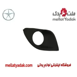 قاب پروژکتور جلو راست جک J3