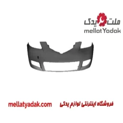 سپر جلو مزدا 2