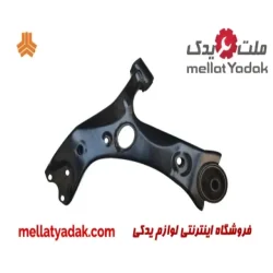 طبق جلو چپ آریو S300
