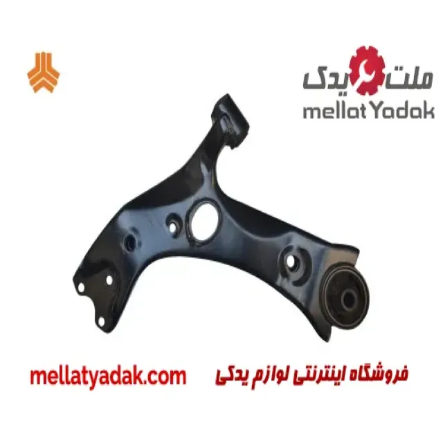 طبق جلو چپ آریو S300