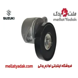 تسمه سفت کن سوزوکی ویتارا 2000
