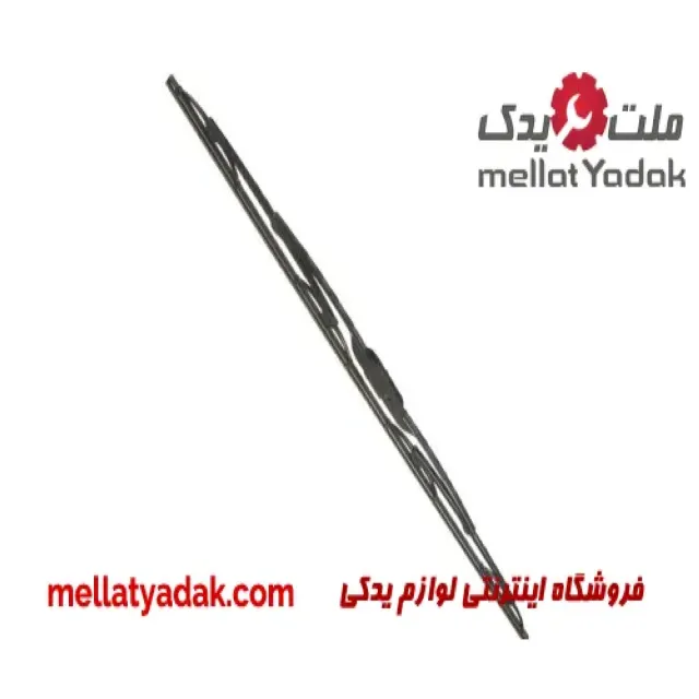 تیغه برف پاک کن هیوندای