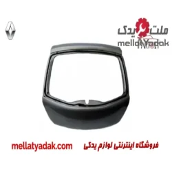 درب صندوق رنو استپ وی