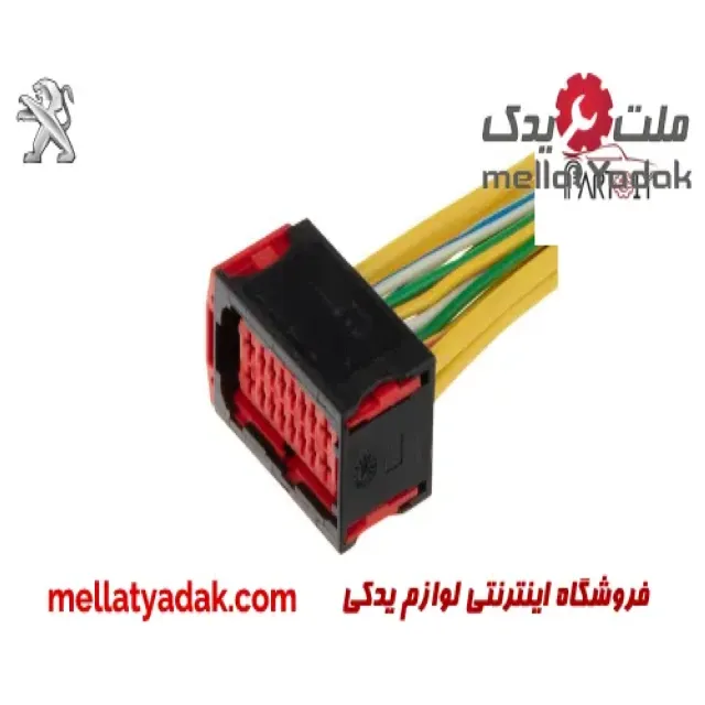 سوکت BSM اصلی مشکی پژو 206 1 سوکت BSM اصلی مشکی پژو
