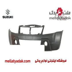 سپر جلو سوزوکی ویتارا 2000