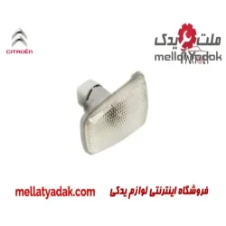 چراغ راهنما گلگیر چپ سیتروئن زانتیا