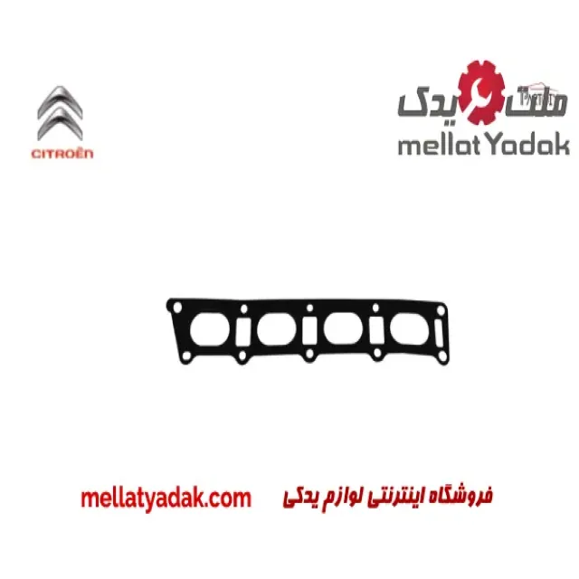 واشر منیفولد دود زانتیا 1 واشر منیفولد دود زانتیا