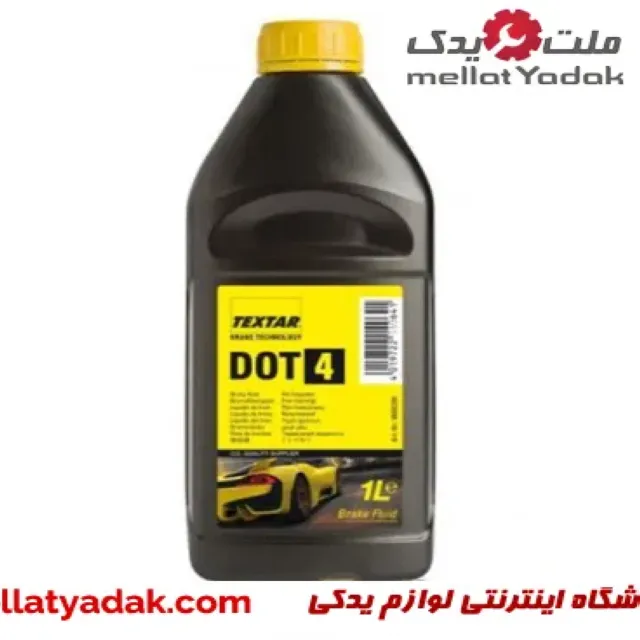 روغن ترمز تکستار 1 روغن ترمز تکستار