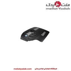 کاور موتور بی ام و سری X,5,7 سالهای 2009 تا 2012 – 11127584636