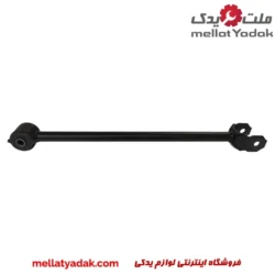 بازویی جانبی اکسل عقب لیفان 820