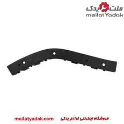 براکت سپر عقب راست ام وی ام 550