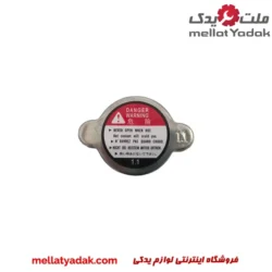 در رادیاتور آب لیفان X60