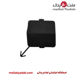 درپوش بکسل بند سپر عقب جک S5