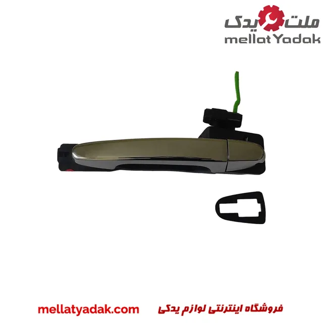 دستگیره بیرونی در عقب چپ لیفان 820 1 دستگیره بیرونی در عقب چپ