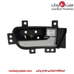 دستگیره داخلی در جلو راست براق ام وی ام 550