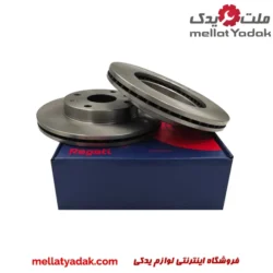 کاسه چرخ بی ام و سری 5 7 دیسک چرخ جلو ام وی ام 550