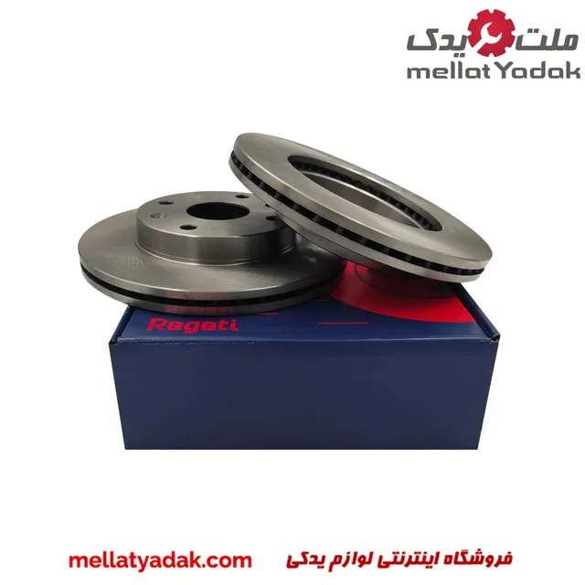 دیسک چرخ جلو ام وی ام 550 1 دیسک چرخ جلو ام وی ام 550