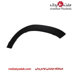 زه گلگیر عقب چپ ام وی ام X22