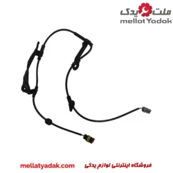 سنسور ای بی اس عقب چپ راین V5