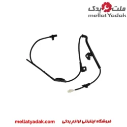 سنسور ای بی اس عقب چپ لیفان X60