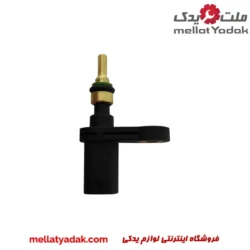 سنسور دمای آب تیگو 8