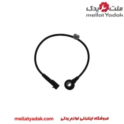 سنسور ناک کی ام سی T8