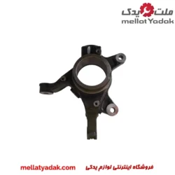 سگدست جلو چپ ولکس C30