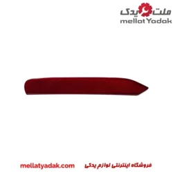 شبرنگ عقب  راین V5 سمت راننده