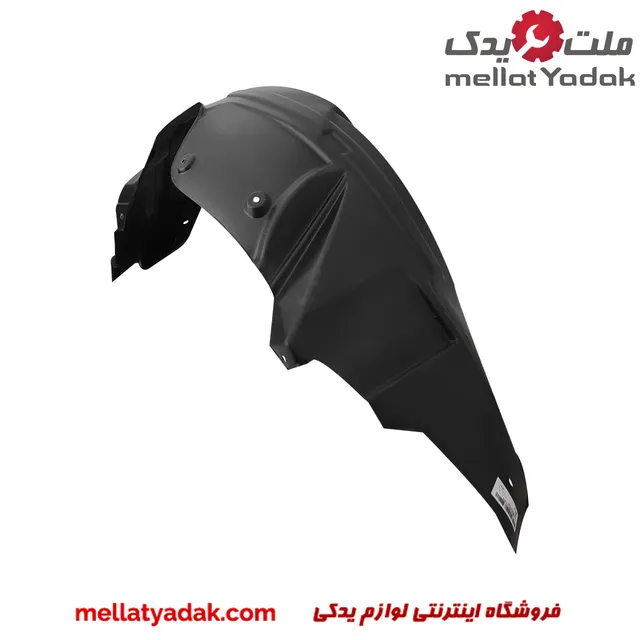 شلگیر جلو جک S5 سمت رانند