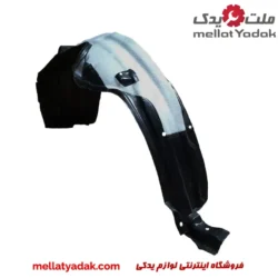 شلگیر جلو ولکس C30 سمت راننده