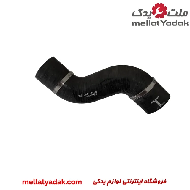 شیلنگ خروجی هوای اینتر کو