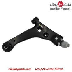 طبق کامل راست ام وی ام 530