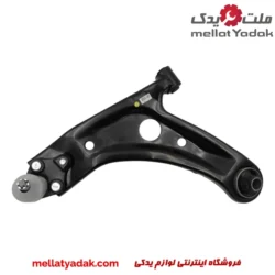 طبق کامل چپ ولکس C30