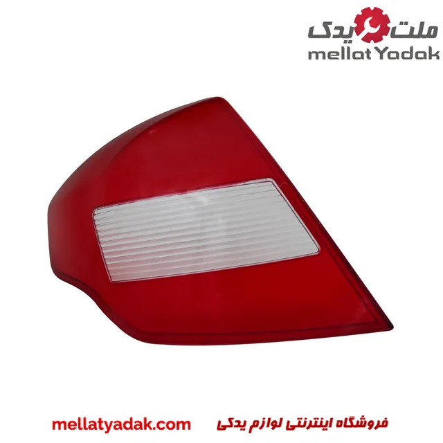طلق چراغ عقب ام وی ام 550 سمت راننده 1 طلق چراغ عقب ام وی ام 550