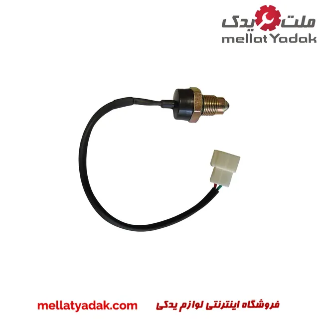 فشنگی دنده عقب لیفان 620 1 فشنگی دنده عقب لیفان 620