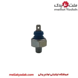 فشنگی روغن موتور ام وی ام 110