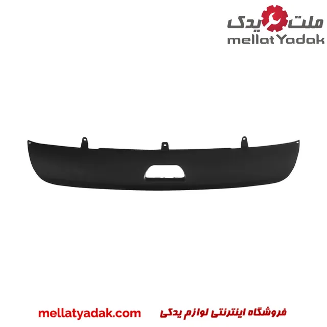 فلاپ سپر عقب جک J5 1 فلاپ سپر عقب جک J5