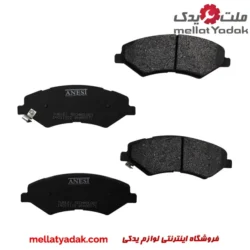 لنت ترمز جلو تیگو 5