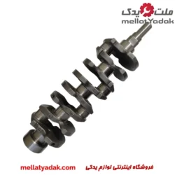 میل لنگ لیفان 520 و X50