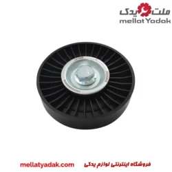 پولی دینام جک S3